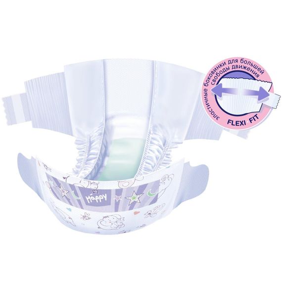 Підгузники дитячі Bella Baby Happy Junior 12-25 кг 58 шт | Зображення 2