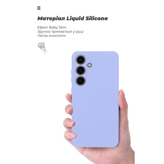 Чохол до мобільного телефона Armorstandart ICON Samsung S24 Camera cover Lavender (ARM88862) | Зображення 6