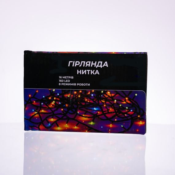 Новорічна гірлянда кімнатна нитка 14 м 160 LED кімнатна гірлянда білий провід Біле світло W160LED16MWW | Зображення 5