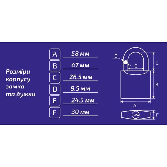 Навесной замок Werk IPW-5755W | Зображення 2