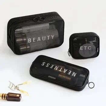 Дорожня косметичка прозора (22×11×2см), Косметичка для подорожей / Жіноча косметичка XL-1015 | Зображення 4