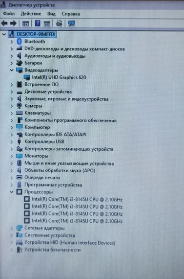 Ноутбук Lenovo IdeaPad L340-15IWL / 15.6" (1366x768) TN / Intel Core i3-8130U (2 (4) ядра по 2.2 - 3.4 GHz) / 8 GB DDR4 / 256 GB SSD / Intel UHD Graphics 620 / WebCam / DVD-ROM б/у | Зображення 8