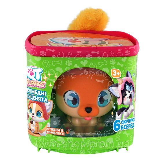 Игровой набор QT Puppies – Щенок Алекса