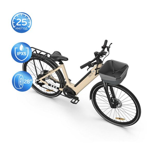 Электровелосипед OKAI EB10 Beige 28', 250(500)W, 14.4Ah, 100km, 25km\h, NFC, App, 29kg | Зображення 2