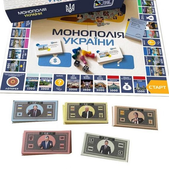 Настольная игра "Монополия Украины" PLR-0044 на украинском языке | Зображення 9