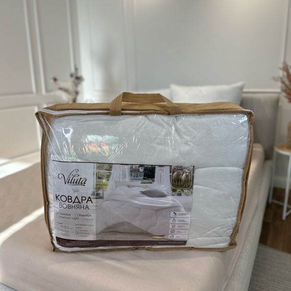 Ковдра двоспальна вовняна Viluta Comfort 21422 170x210 см бежева | Зображення 3