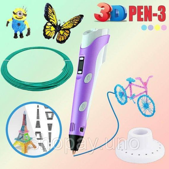Детская 3D Ручка для рисования и создания объемных моделей 3DPen-3 с дисплеем + трафареты + 10 м пластика + подставка в наборе | Зображення 3