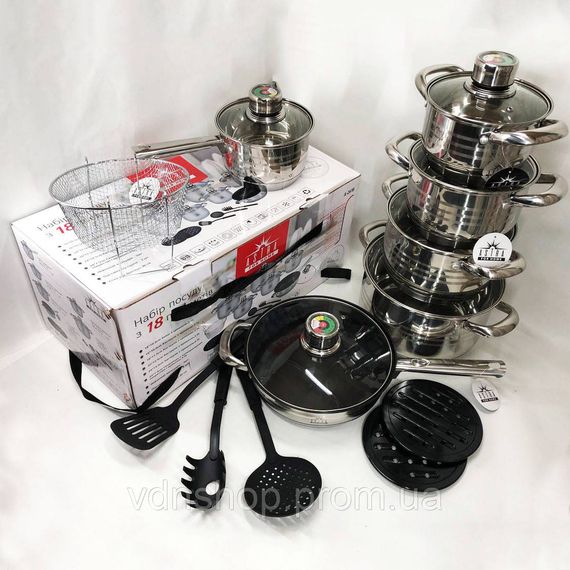 Набор кастрюль высшего качества, Набор кастрюль хорошего качевства посуды для дома MK-46 | Зображення 1