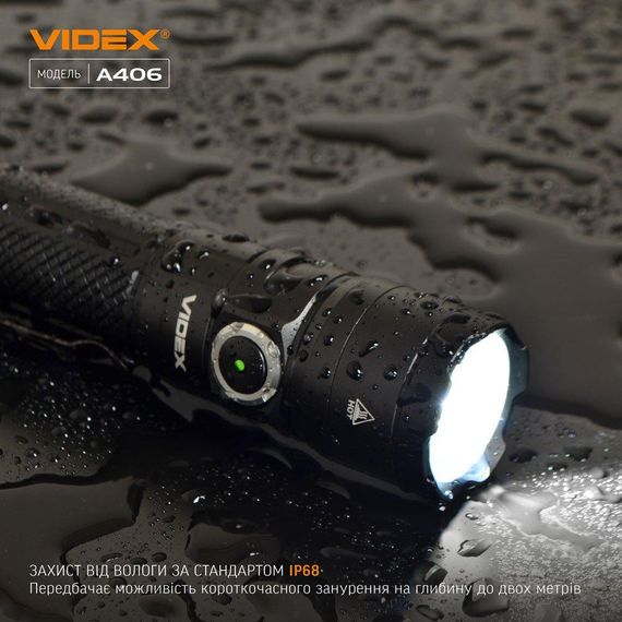Портативний світлодіодний ліхтарик VIDEX VLF-A406 4000Lm 6500K | Зображення 3