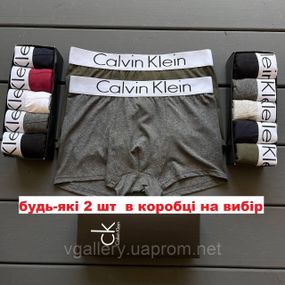 Подарочный комплект трусов Calvin Klein, мужские трусы Кельвин Кляйн в коробке на 2-5 штук, набор трусов Модал