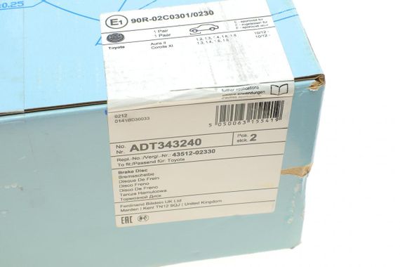 Диск гальмівний передній Toyota Auris 1.2-1.8 12-18 Corolla 1.3-1.8 13-18 277x26  ADT343240 | Зображення 6