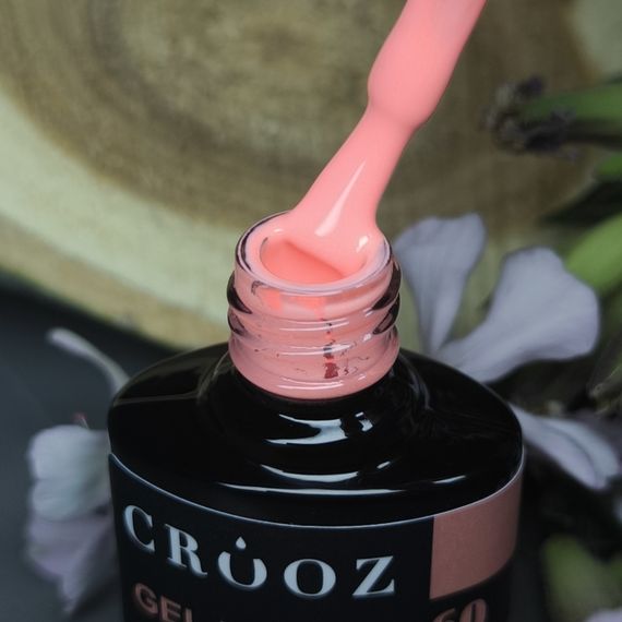 Гель-лак Crooz 69 (яскравий і соковитий мандариновий) 8мл