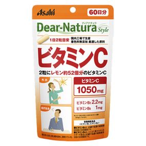 Вітамін C Asahi Dear-Natura Vitamin C 120 Tabs