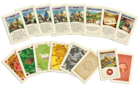 Настільна гра CATAN (Settlers of Catan) (українське видання) | Зображення 5