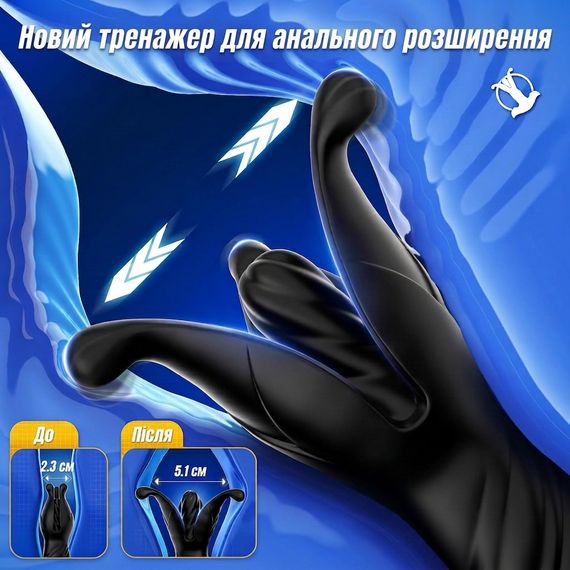 Анальна пробка вібраційна з пультом BEISAR 6-в-1 силіконова 2,3-5,1 см Чорний | Зображення 5