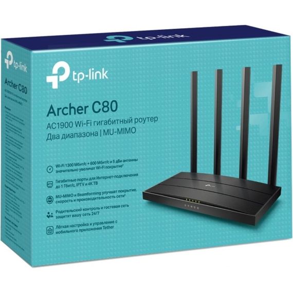 Маршрутизатор TP-Link ARCHER-C80 | Зображення 3