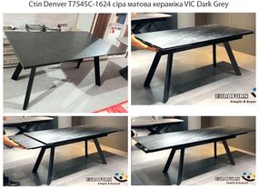 Прямокутний стіл Denver T7545C-1624, сіра матова кераміка VIC Dark Grey, розмір 160-240х90х76 см