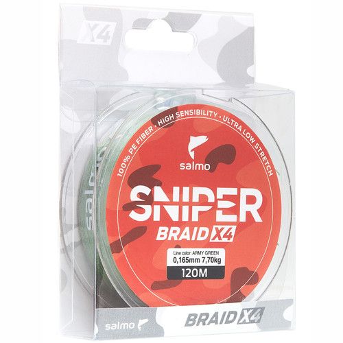 Волосінь риболовна плетена.  Шнур плетений риболовний риболовний Salmo Салмо Sniper BRAID Army Green 120/023