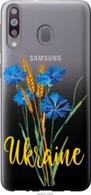 Чохол для Samsung Galaxy A40s A3050 з пластику FCh_003899