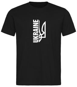 Футболка 4Profi з принтом "Ukraine Тризуб"   размір XL