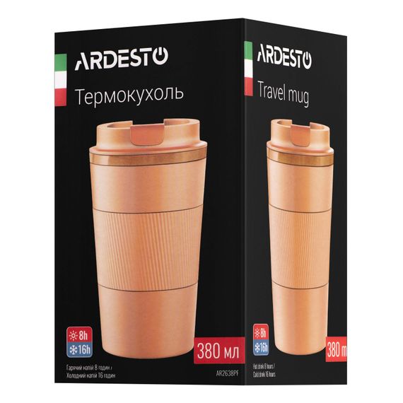 Термокухоль ARDESTO Urban Peach Fuzz 380мл, нержавіюча сталь (AR2638PF) | Зображення 5