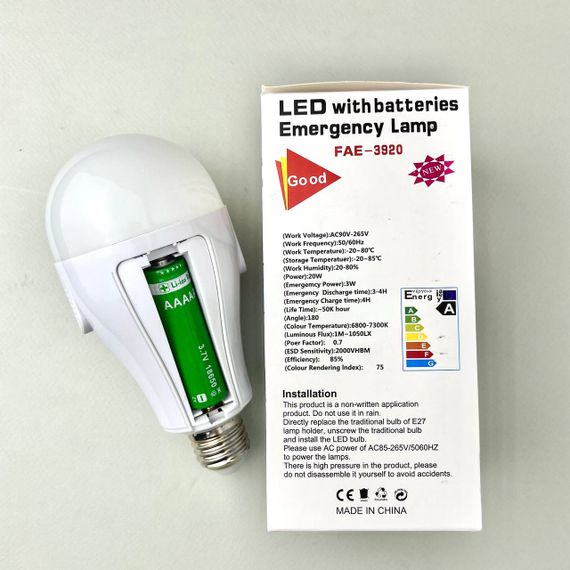 Світлодіодна лампа LED FAT-3920 E27 20W з 2 акумуляторами | Зображення 3