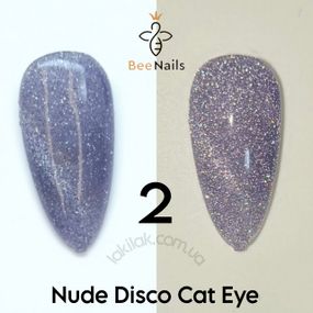 Світловідбивний гель-лак Bee Nails Nude Disco №2 з ефектом котячого ока 8мл