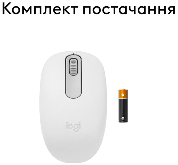 Мишка Logitech M196 Bluetooth Off-White (910-007460) | Зображення 8