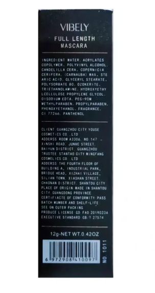 Водостійка туш Vibely з ефектом накладних вій, 12г | Зображення 2
