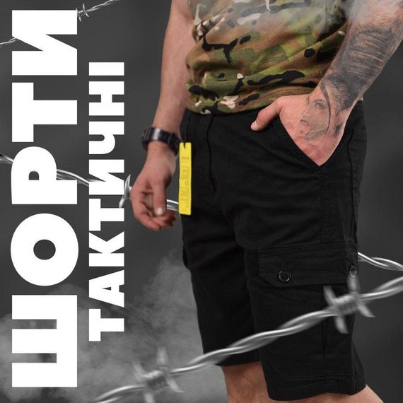 Тактичні шорти Loshan black ФФ6112 | Зображення 6