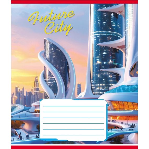 Зошит учнівський "Міста майбутнього" 024-550177K-2 в клітинку, 24 аркуші