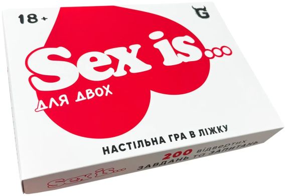 Настільна гра Sex is... Настільна гра в ліжку