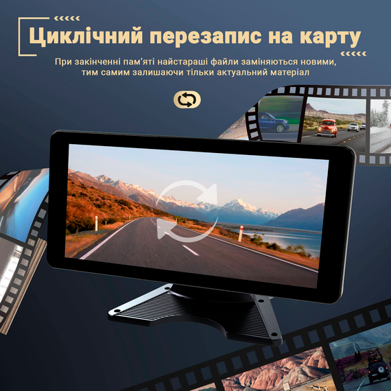 Паркувальний комплекс з монітором 10,36" дюймів та 4 камерами заднього виду Podofo A3209, з відеореєстратором, bluetooth, FullHD | Зображення 6