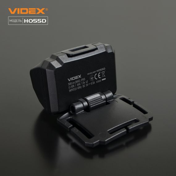 Налобний світлодіодний ліхтарик VIDEX VLF-H055D 500Lm 5000K  ((ЗАРЯДЖАЄТЬСЯ ВІД USB)) | Зображення 7