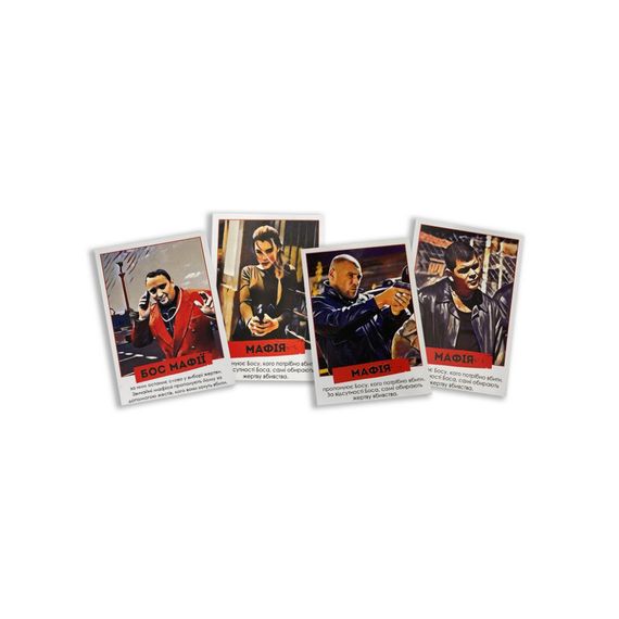 Настольная игра "Мафия Киевская" PLR-0035 | Зображення 3