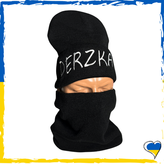Комплект черный Derzkaya шапка и бафф на флисе унисекс. Набор теплый женский подростковый, детский