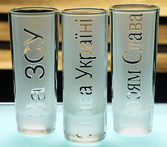 Набір чарок 60 мл  з гравіюванням  Патріотичні чарки ЗСУ  Подарунок військовому та патріоту