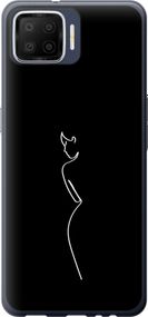 Чехол на Oppo A73 Силуэт1 "4590u-1379-17620"