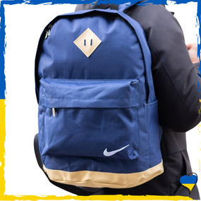 Рюкзак Nike. Дно екошкіра. Рюкзак Найк темно-синій. Унісекс рюкзак, вмісткий