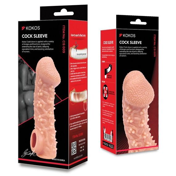 Насадка на член Kokos Cock Sleeve CS 009 S Sex Aura | Зображення 4