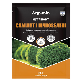 Добриво для самшиту і вічнозелених чагарників 25гр Argumin Нутрівант