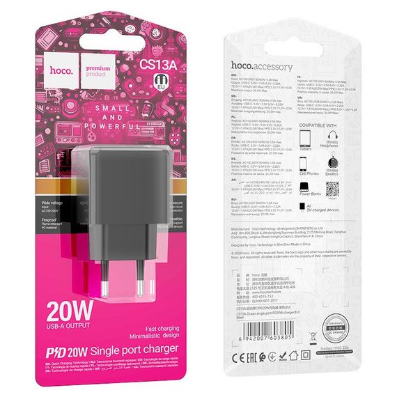 СЗУ 110-240V HOCO CS13A 1xUSB-C, PD20W, Black, Blister | Зображення 3