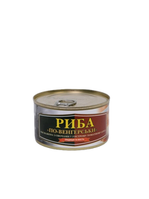 Риба «По-венгерськи» обсмажена з овочами Рибацька Артіль 230 г