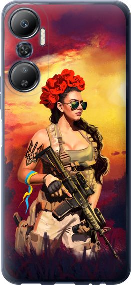 Чехол на Infinix Hot 20 Украинка с оружием "5316u-2966-17620"