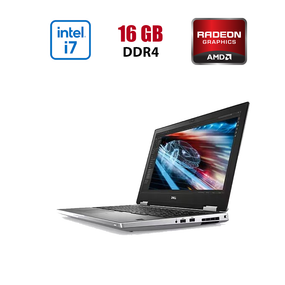 Ігровий ноутбук Dell Precision 7540 / 15.6" (1920x1080) IPS / Intel Core i7-9850H (6 (12) ядер по 2.6 - 4.6 GHz) / 16 GB DDR4 / 240 GB SSD / AMD Radeon Pro WX 3200, 4 GB GDDR5, 128-bit / WebCam б/в