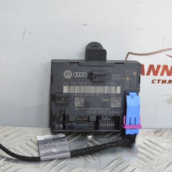 Блок комфорту Audi Q5 модуль дверей блок управління дверей передніх правих Ауді ку5 8K0959792P