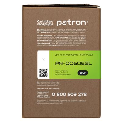 Картридж Patron Xerox 013R00606 Green Label (PN-00606GL) | Зображення 2