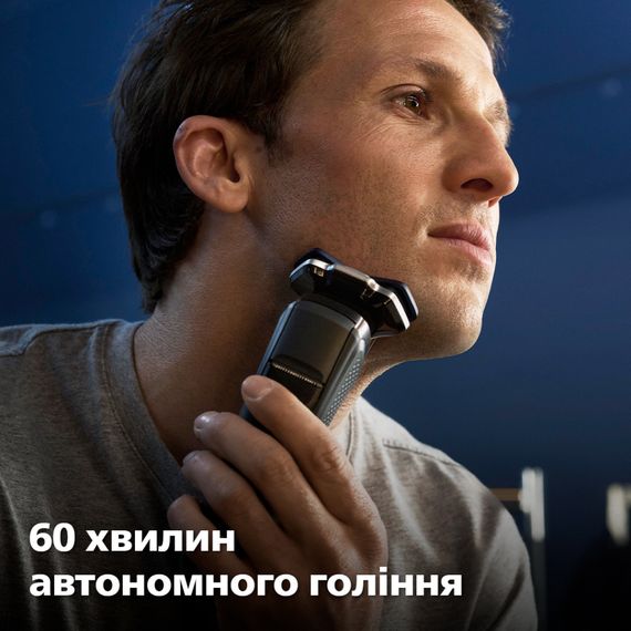 Електробритва Philips S7882/55 | Зображення 9