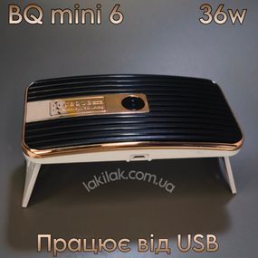 Лампа для ногтей Blueque 6 mini 36W (работает от USB)