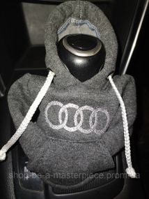 Чехол кофта Худи аксессуар на КПП Car Hoodie ауди Audi серый подарок автомобилисту 10070